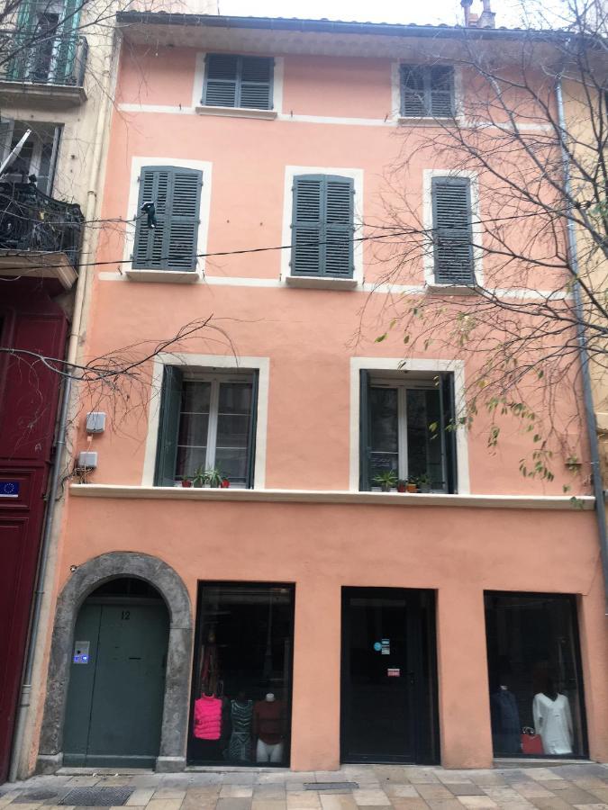 Cosy Cours Lafayette 
